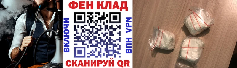 магазин    Советский  АМФЕТАМИН Premium 