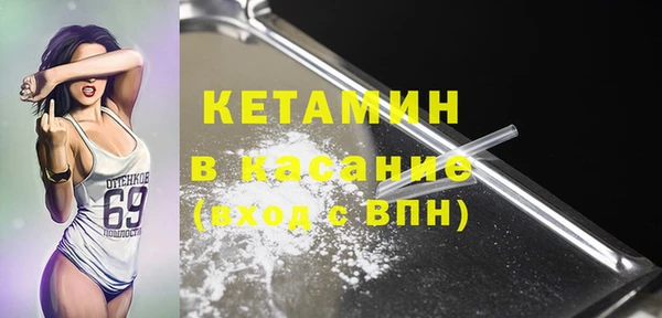 наркотики Алексин