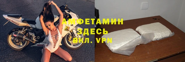 прущий лед Алексеевка