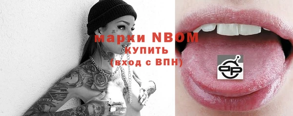 бутик Алзамай