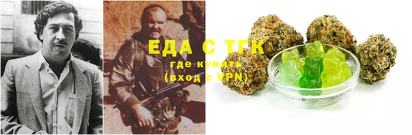 а пвп мука Абаза