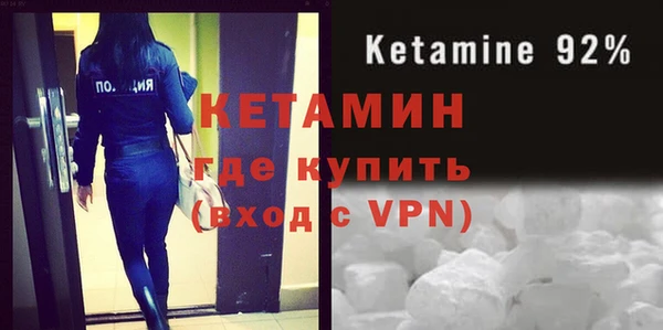 mix Приозерск