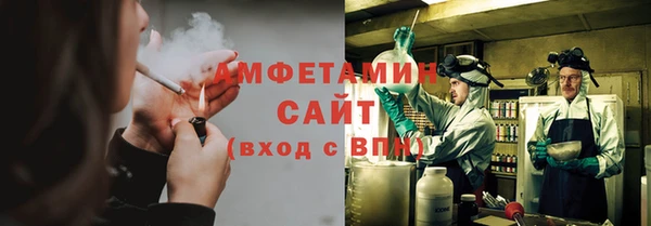 mix Приозерск