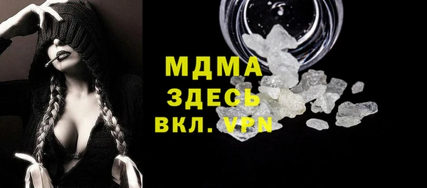 наркотики Алексин