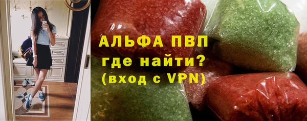 прущий лед Алексеевка