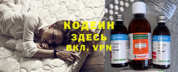 а пвп мука Абаза