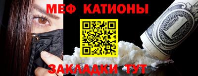 apvp Наро-Фоминск