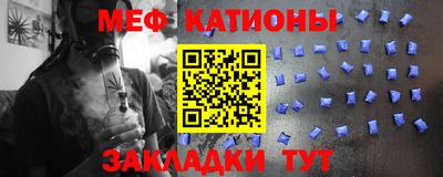 apvp Наро-Фоминск