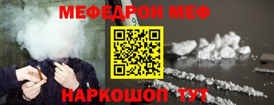 каннабис Нальчик