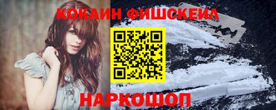 apvp Наро-Фоминск