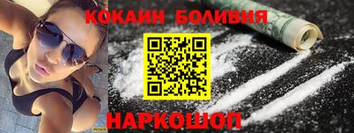 apvp Наро-Фоминск