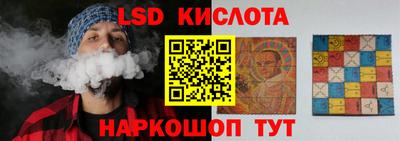 apvp Наро-Фоминск