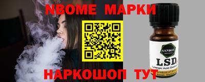 каннабис Нальчик
