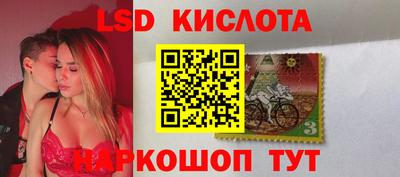 apvp Наро-Фоминск