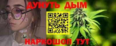 apvp Наро-Фоминск