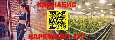 apvp Наро-Фоминск