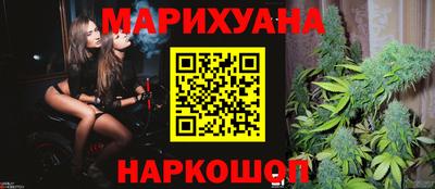 мяу мяу мука Нарткала