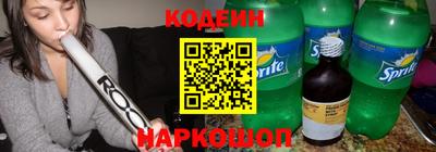 прущая мука Белореченск