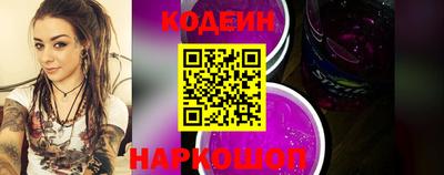 apvp Наро-Фоминск