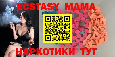 каннабис Нальчик
