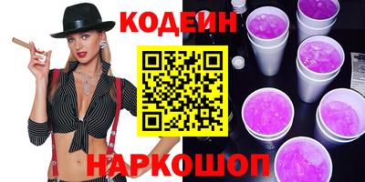 каннабис Нальчик