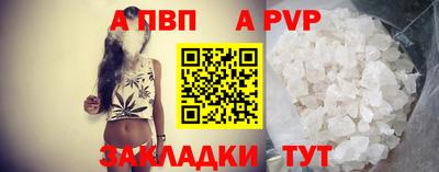 каннабис Нальчик