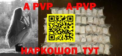 каннабис Нальчик