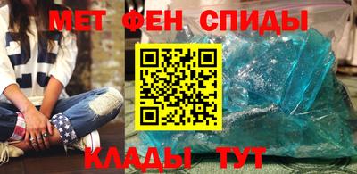 мяу мяу мука Нарткала