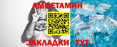 каннабис Нальчик