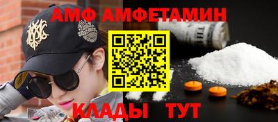 мяу мяу мука Нарткала