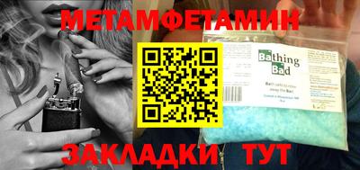 apvp Наро-Фоминск