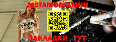 каннабис Нальчик