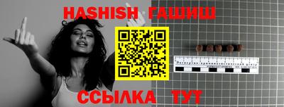apvp Наро-Фоминск