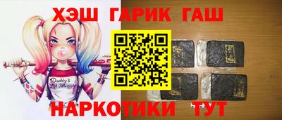 apvp Наро-Фоминск
