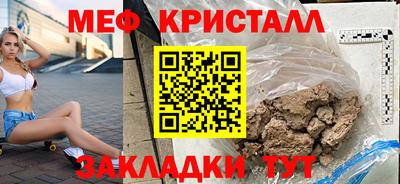 apvp Наро-Фоминск