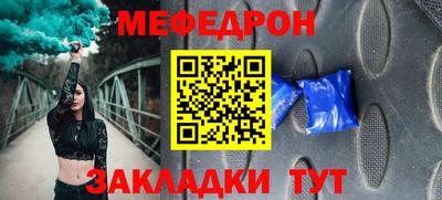 apvp Наро-Фоминск