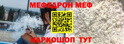 каннабис Нальчик