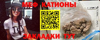apvp Наро-Фоминск