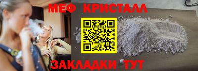 каннабис Нальчик